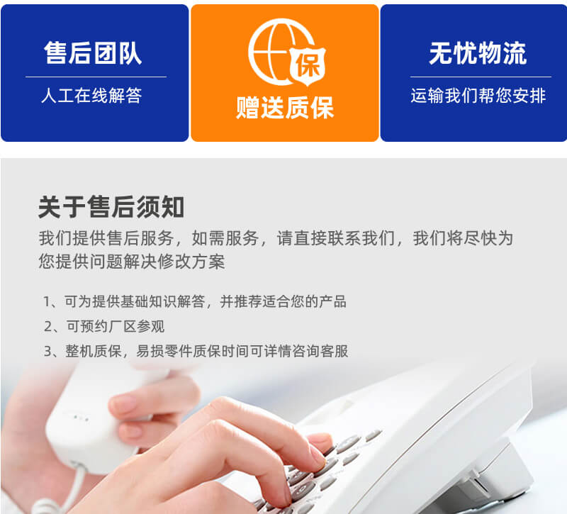 礦用變壓器-礦用變壓器-變壓器設備展示-洛陽恒變電力設備有限公司
